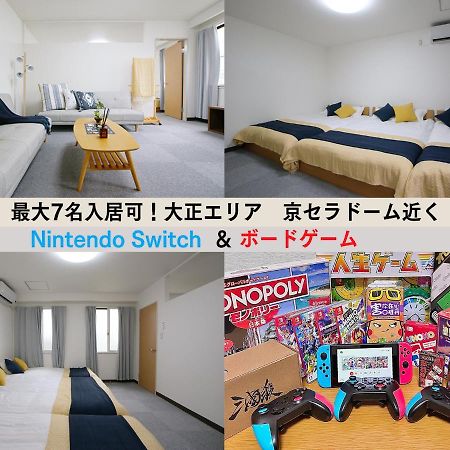 Westay Designers House/6 Mins To Shinsaibashi206 Οσάκα Εξωτερικό φωτογραφία