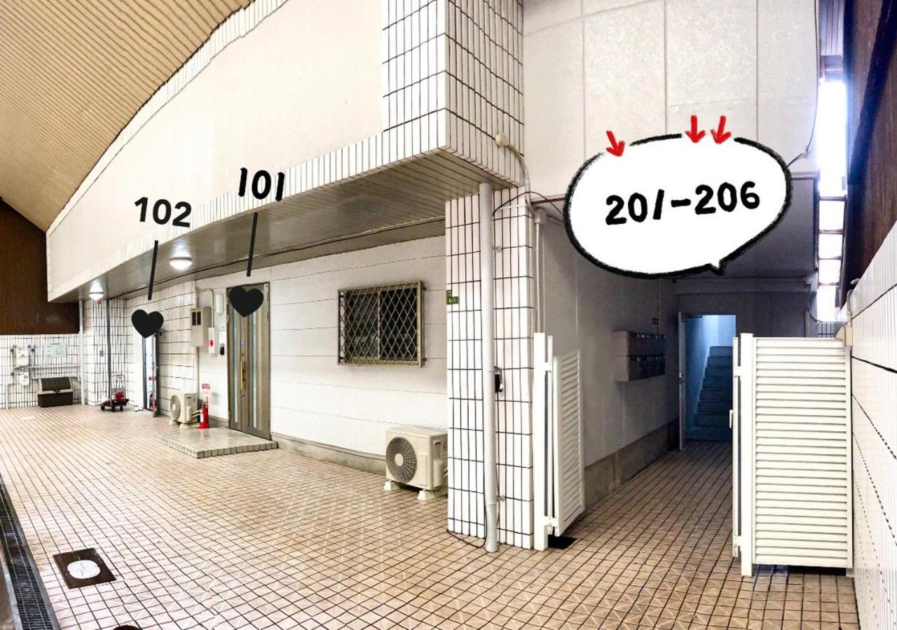 Westay Designers House/6 Mins To Shinsaibashi206 Οσάκα Εξωτερικό φωτογραφία
