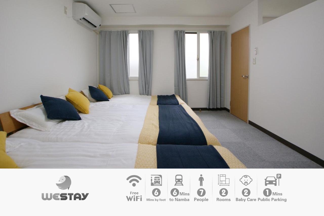 Westay Designers House/6 Mins To Shinsaibashi206 Οσάκα Εξωτερικό φωτογραφία