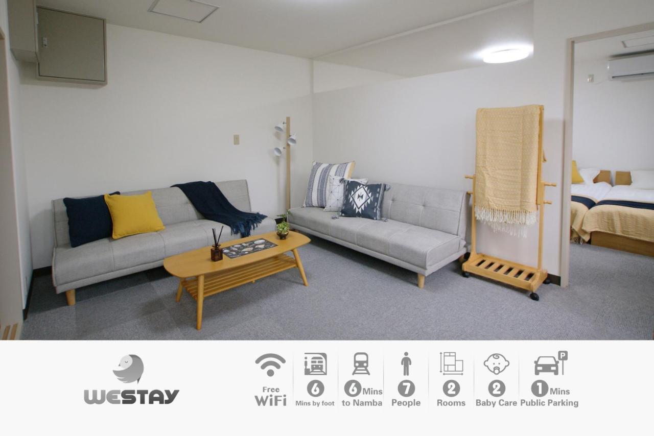Westay Designers House/6 Mins To Shinsaibashi206 Οσάκα Εξωτερικό φωτογραφία