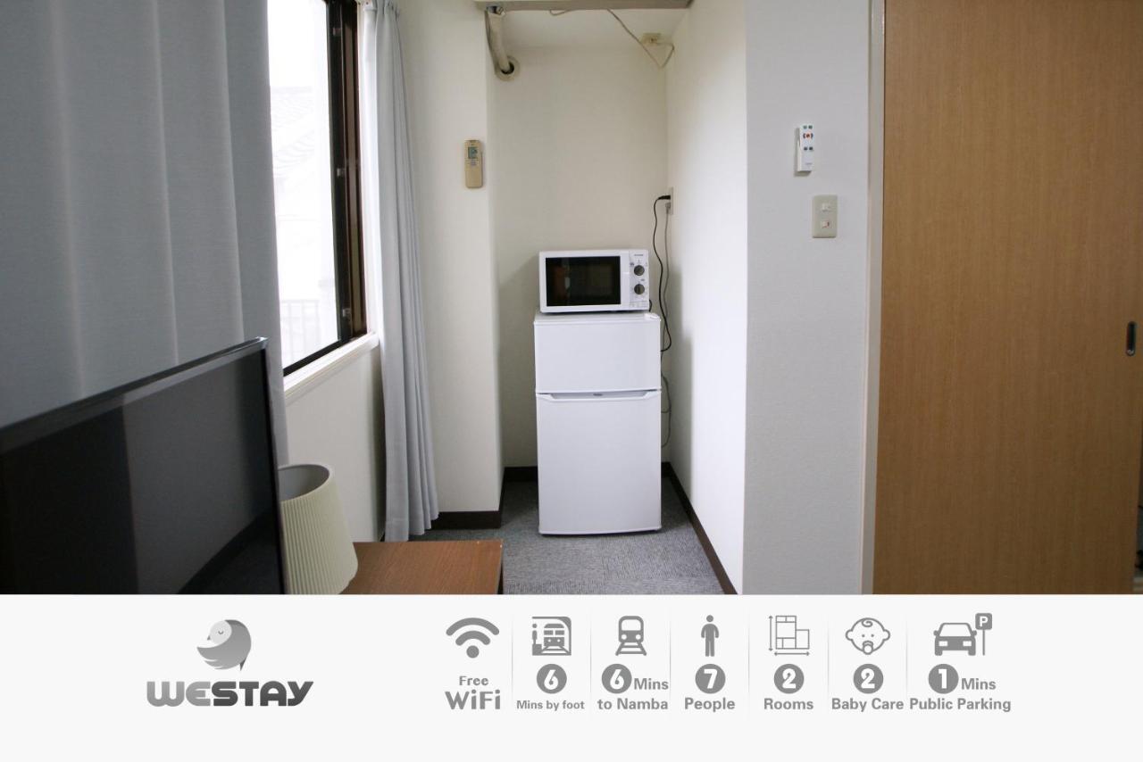 Westay Designers House/6 Mins To Shinsaibashi206 Οσάκα Εξωτερικό φωτογραφία