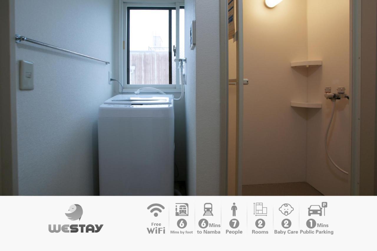 Westay Designers House/6 Mins To Shinsaibashi206 Οσάκα Εξωτερικό φωτογραφία